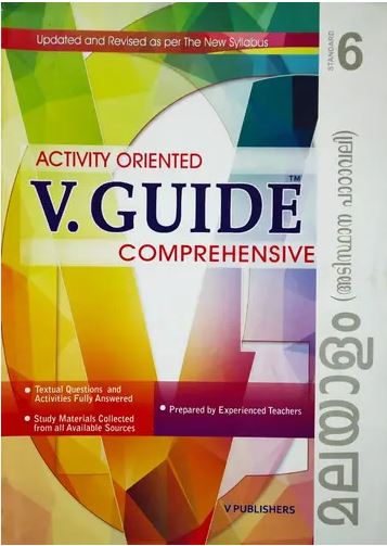 Class 6 : V-Guide Malayalam (Adisthanapadavali)